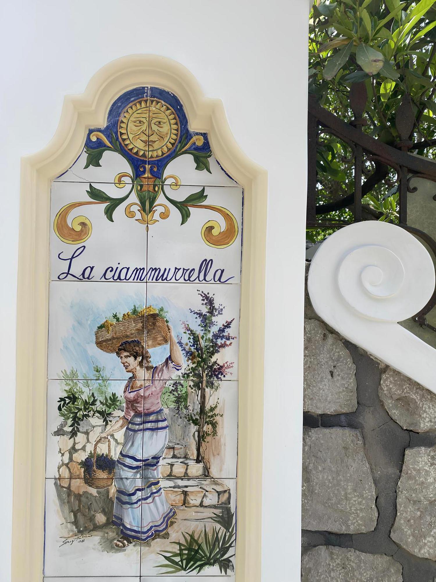 B&B La Ciammurrella アナカプリ エクステリア 写真